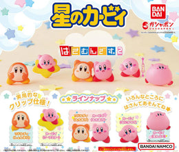 Bandai Gashapon Bandai - Kirby Clip