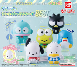 Bandai Gahsapon Bandia - Capshara Sanrio Best
