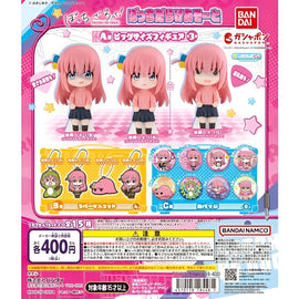 Bandai Gashapon - Bandai Capsule Toys Bocchi The Rock! Bocchi Collection