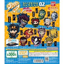 Bandai Gashapon -Colección de mascotas Llavero de goma JoJo's Bizarre Adventure 02
