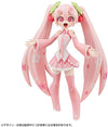 FURYU Corporation Vocaloid: Sakura Miku - Cartoony Non-Scale Figure