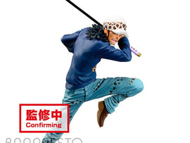 Figura Banpresto ONE Piece MAXIMATIC The Trafalgar.Law II