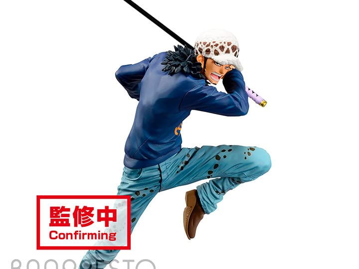 Figura Banpresto ONE Piece MAXIMATIC The Trafalgar.Law II