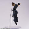 SEGA-FIGURIZMα Jujutsu Kaisen Hidden Inventory/Premature Death Suguru Geto Figure