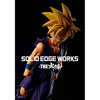 Figura Banpresto Dragon Ball Z Solid Edge Works vol.5(B:Super Saiyan Son Gohan)