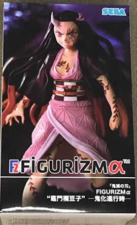Figura Sega - Demon Slayer: Kimetsu no Yaiba - Nezuko Kamado - Demon Form Advancing Vesion Statue
