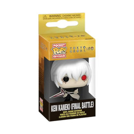 Funko Pop! Keychain: Tokyo Ghoul:re - Ken Kaneki (Final Battle)