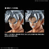 Figura Model Kit -Bandai Hobby Figure-Rise Standard Son Goku Ultra Instinct ''Dragon Ball Super''