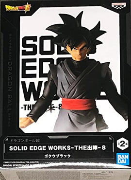 Figura Banpresto Dragon Ball Super Goku Black Solid Edge Works Vol. 8