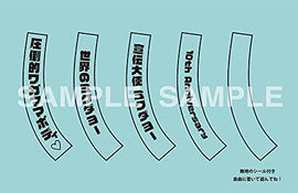 Good Smile Character Vocaloid Series 01: Mikuyado - Figura de acción nendoroid (10 Aniversario Ver.)