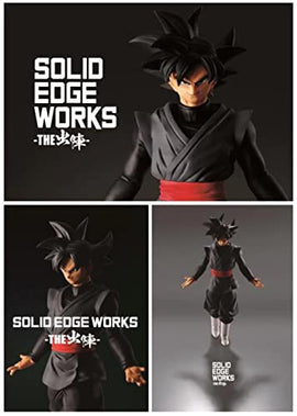 Figura Banpresto Dragon Ball Super Goku Black Solid Edge Works Vol. 8
