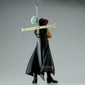 Banpresto - One Piece - Dracule Mihawk DXF ~The Grandline Series~ Extra Figure