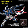 Model Kit #243 Rising Freedom Gundam Gundam Seed Freedom, Bandai Hobby HGCE 1/144