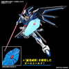 Model Kit #243 Rising Freedom Gundam Gundam Seed Freedom, Bandai Hobby HGCE 1/144