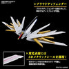 Figura Model Kit - HG Mobile Suit Gundam SEED FREEDOM Mighty Strike Freedom Gundam Escala 1/144