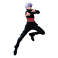 Figura Banpresto Maximatic - Jujutsu Kaisen - Satoru Gojo