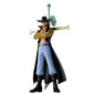 Banpresto - One Piece - Dracule Mihawk DXF ~The Grandline Series~ Extra Figure