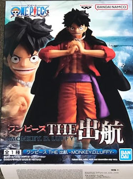 Figura Banpresto One Piece The Shukko Monkey D. Luffy