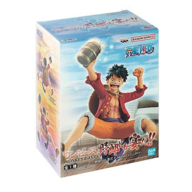 Figura Banpresto One Piece Monkey D. Luffy It’s a Banquet Luffy Figura de Colección Bandai  Original de Banpresto