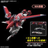 Figura Model Kit #244 Immortal Justice Gundam Gundam Seed Freedom, Bandai Hobby HGCE 1/144 Scale Model Kit