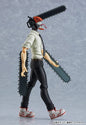 Figura Figma Articulada - Chainsawman - Denji as Chainsawman