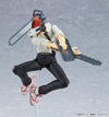 Figura Figma Articulada - Chainsawman - Denji as Chainsawman