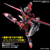 Figura Model Kit #244 Immortal Justice Gundam Gundam Seed Freedom, Bandai Hobby HGCE 1/144 Scale Model Kit