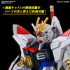 Figura Model Kit - HG Mobile Suit Gundam SEED FREEDOM Mighty Strike Freedom Gundam Escala 1/144