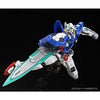 BANDAI RG Mobile Suit Gundam 00 Gundam Exia Repair II 1/144