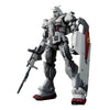 Figura Model Kit BANDAI Hobby - Gundam: Requiem for Vengeance - #255 Gundam EX (RFV), Spirits HG 1/144