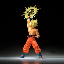 Figura Banpresto Dragon Ball Z Son Goku IV GX Materia