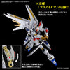 Figura Model Kit - HG Mobile Suit Gundam SEED FREEDOM Mighty Strike Freedom Gundam Escala 1/144