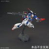 Figura Model KitBandai Hobby HGUC Zeta "Z Gundam" (1/144 Scale)