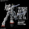 Figura Model Kit BANDAI Hobby - Gundam: Requiem for Vengeance - #255 Gundam EX (RFV), Spirits HG 1/144