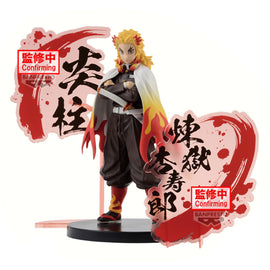 Figura Banpresto EX - Demon Slayer: Kimetsu no Yaiba - Kyojuro Rengoku