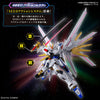 Figura Model Kit - HG Mobile Suit Gundam SEED FREEDOM Mighty Strike Freedom Gundam Escala 1/144