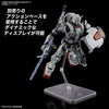 Figura Model Kit BANDAI Hobby - Gundam: Requiem for Vengeance - #255 Gundam EX (RFV), Spirits HG 1/144