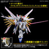 Figura Model Kit - HG Mobile Suit Gundam SEED FREEDOM Mighty Strike Freedom Gundam Escala 1/144