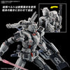 Figura Model Kit BANDAI Hobby - Gundam: Requiem for Vengeance - #255 Gundam EX (RFV), Spirits HG 1/144