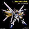 Figura Model Kit - HG Mobile Suit Gundam SEED FREEDOM Mighty Strike Freedom Gundam Escala 1/144