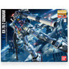 Figura Model Kit -Bandai Hobby MG Gundam RX-78-2 Version 3.0, 1:100 Scale