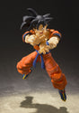 Figura S.H Figurats - Dragon Ball Z - Son goku (Un Saiyajin Criado En La Tierra)