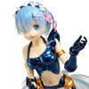 Figura - Re:Zero Starting Life in Another World Rem Blue Maid Armor Version Vol. 4 EXQ