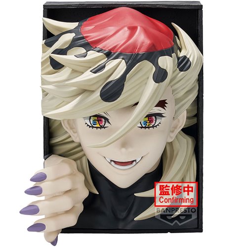 Figura Banpresto - HyokoFig - Demon Slayer: Kimetsu no Yaiba - Doma