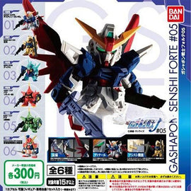 Bandai Gashapon -   Gundam Gashapon Senshi Forte 5