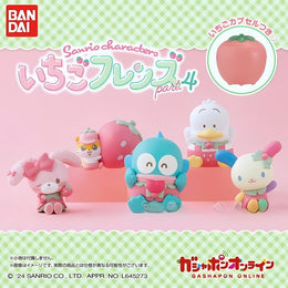Bandai Gashapon Bandai - Sanrio Characters Strawberry Friends Part.4