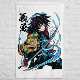 Bandera Decorativa De Calidad Premium - Tomioka