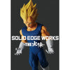 Dragon Ball Z Majin Vegeta Version B Solid Edge Works Vol. 10 Statue