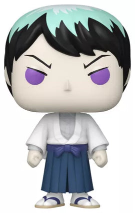 Funko Pop! - Demon slayer - Yushiro #1431 - Special Edition