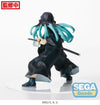 Figura Sega - Figurizma - Demon Slayer - Muichiro Tokito